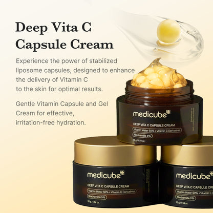 [GIFT] Deep Vita C Capsule Cream - medicube.us