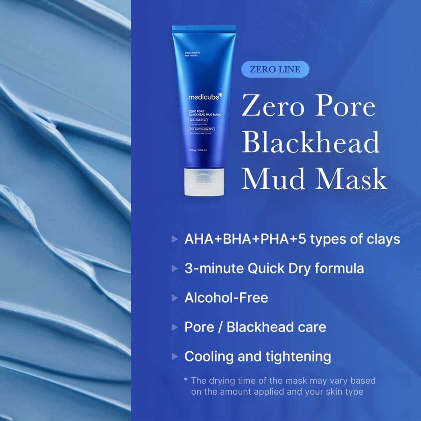 Masque de boue points noirs zéro pores