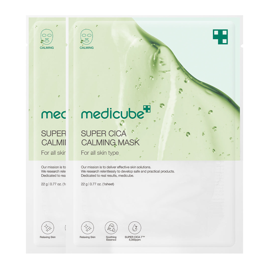 Masque Super Cica