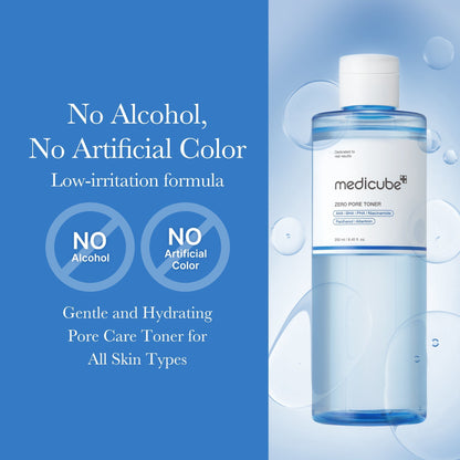 Ampoule Zéro Pore